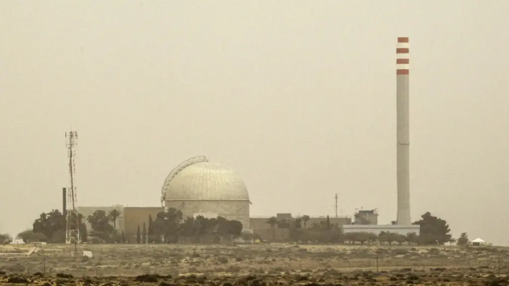 Iran dọa tấn công 'trái tim chương trình hạt nhân Israel'